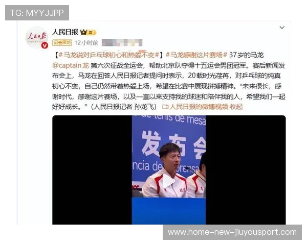 乒乓球挡不住的速度令对手崩溃，激发你的极致竞技潜能