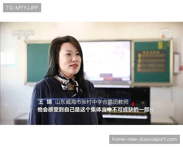 体育焦点话题全网讨论，焦点访谈体育